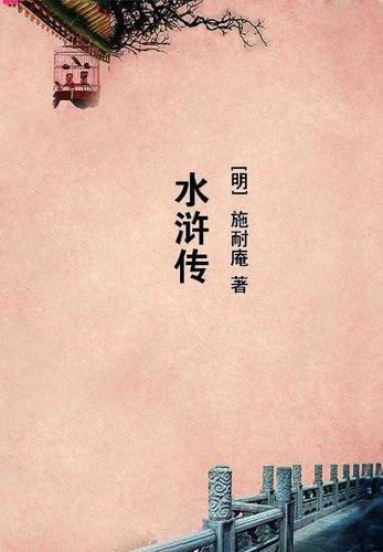 你是我的幸福歌曲