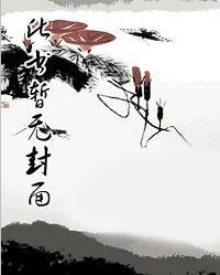 都市最强战神免费