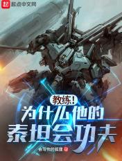 泰坦为什么叫泰坦 泰坦为什么叫泰坦