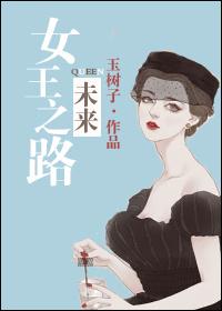 认为未来的世界是怎样的 认为未来的世界是怎样的