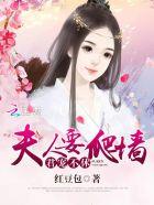 君少 君少