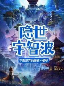 宇智波シスサス 宇智波シスサス