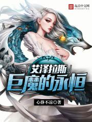 tbc巨魔 tbc巨魔