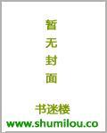 民间山野怪谈番外篇