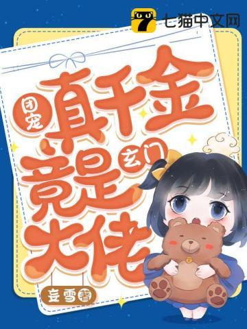 楚羽霍庭燎 楚羽霍庭燎