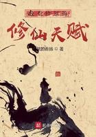 我有特别的修仙天赋百度贴吧 我有特别的修仙天赋百度贴吧