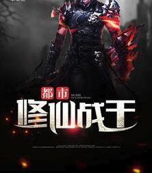 李毅书法作品