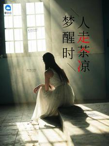 一夜惊喜帝少宠妻成瘾全文免费阅读