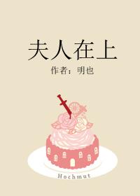 极乐仙宗 极乐仙宗