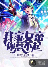 金寨中央城和缘幼儿园 金寨中央城和缘幼儿园