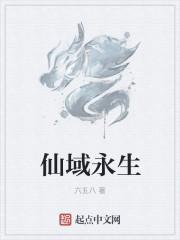 托托莉的异世之旅百度百科 托托莉的异世之旅百度百科