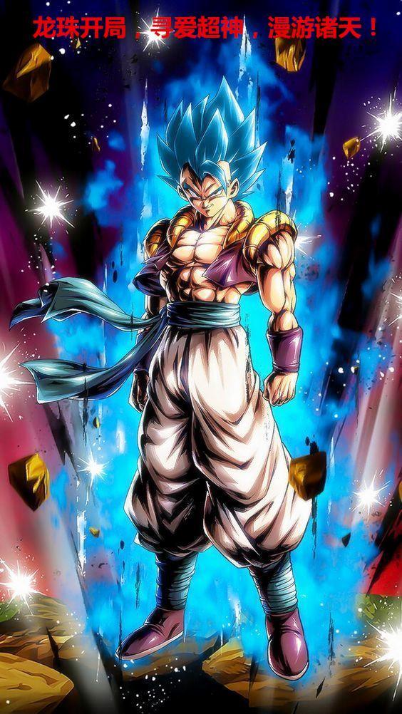 龙珠开局,寻爱超神,漫游诸天! 龙珠开局,寻爱超神,漫游诸天!